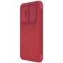 Nillkin Qin Pro Series Leather case for Samsung Galaxy A54 5G order from official NILLKIN store